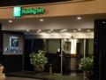 Holiday Inn Montevideo - Montevideo モンテビデオ - Uruguay ウルグアイのホテル